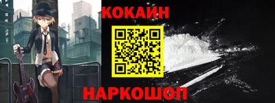 ГАЛЛЮЦИНОГЕННЫЕ ГРИБЫ Волжск