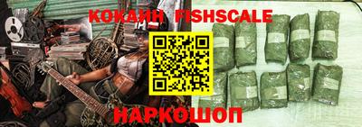 круглые Волжский
