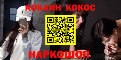 круглые Волжский