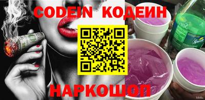 круглые Волжский