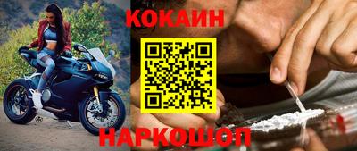 ГАЛЛЮЦИНОГЕННЫЕ ГРИБЫ Волжск
