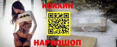 ГАЛЛЮЦИНОГЕННЫЕ ГРИБЫ Волжск