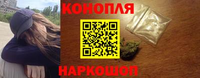 винт Волгодонск