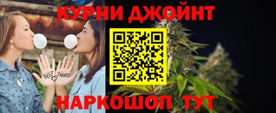круглые Волжский