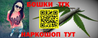 ГАЛЛЮЦИНОГЕННЫЕ ГРИБЫ Волжск