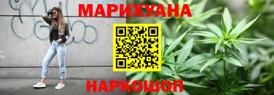 ГАЛЛЮЦИНОГЕННЫЕ ГРИБЫ Волжск