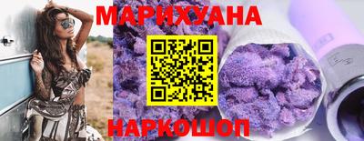 круглые Волжский