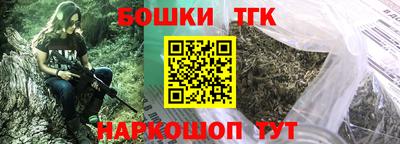 ГАЛЛЮЦИНОГЕННЫЕ ГРИБЫ Волжск