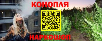 круглые Волжский
