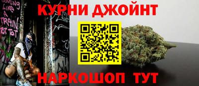 ГАЛЛЮЦИНОГЕННЫЕ ГРИБЫ Волжск