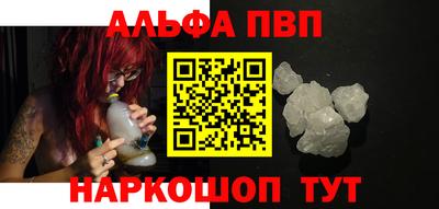 круглые Волжский