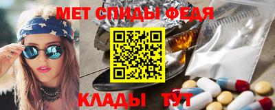 ГАЛЛЮЦИНОГЕННЫЕ ГРИБЫ Волжск