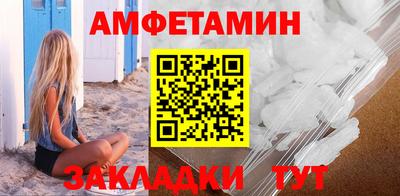 круглые Волжский