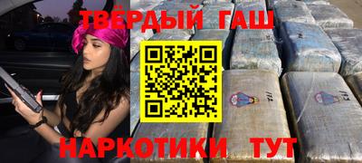 круглые Волжский