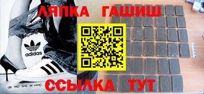 винт Волгодонск
