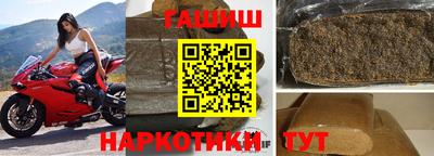 винт Волгодонск