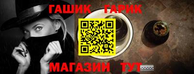 винт Волгодонск