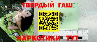 круглые Волжский