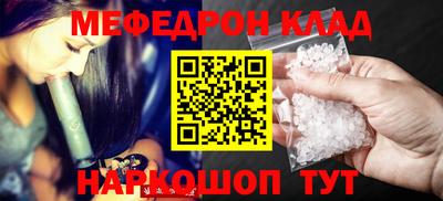 ГАЛЛЮЦИНОГЕННЫЕ ГРИБЫ Волжск