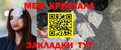 винт Волгодонск