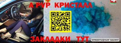 ГАЛЛЮЦИНОГЕННЫЕ ГРИБЫ Волжск