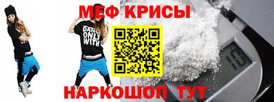 круглые Волжский