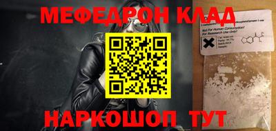 круглые Волжский
