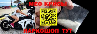 прущая мука Ликино-Дулёво