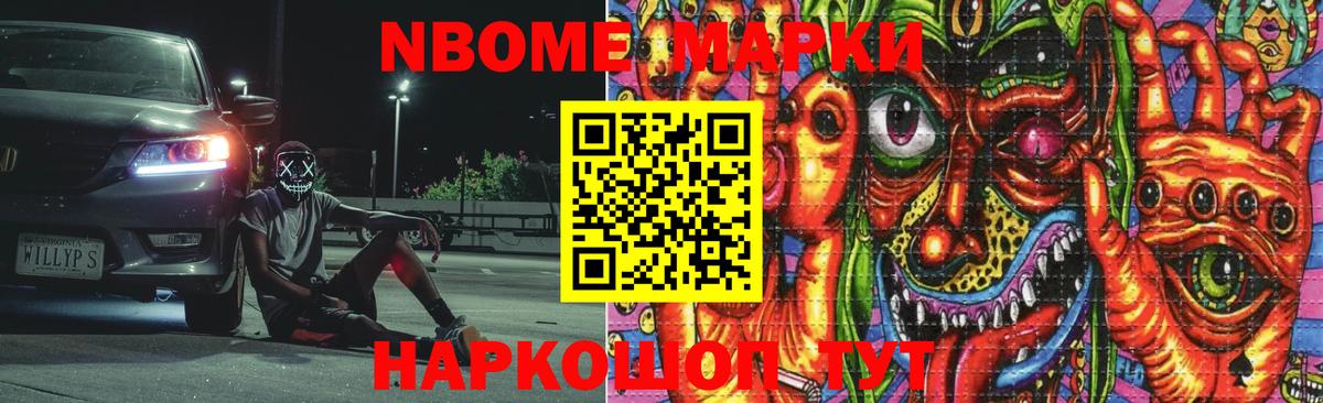 Феодосия  Лсд 25 экстази ecstasy  Вход с VPN 